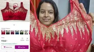 Fancy Sequin Blouse unboxing 2024//Meesho Designer Blouse  Rs 262//#chumkipopo