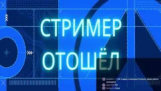 ПЕРВЫЙ ОПЫТ В FROSTPUNK #3