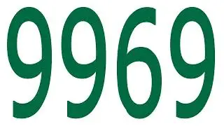 9969