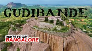 Gudibande Fort Trek | Discover the Hidden Gem near Bengaluru