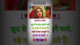 #viralvideo #shortvideo #reelsvideo #trendingvideo #trendingprankvideo