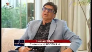 Шри Хемант Шах, председатель Hubtown Ltd.-Chamakte Sitare on Zee Business