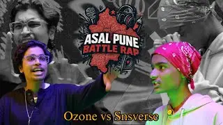| Ozone Vs SNS |  Asal Pune