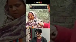 Sabse Funny Reel Reaction 🤣 | Wait For End #shorts #reels #reaction