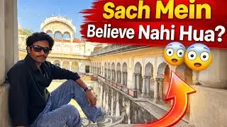 Raato Raat Barat Gayab? 😱 | Yeh Jagah Sach  Me Khaali Ho Gayi!