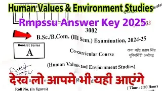 human values and environmental studies | rmpssu answer key 2025 | solved question paper 2025
