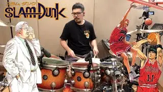 SLAM DUNK (ラムダンク) | แสลมดังก์ | Kimi Ga Suki Da To Sakebitai (君が好きだと叫びたい) | BAAD | DRUM COVER