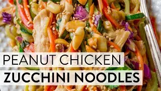 Peanut Chicken Zucchini Noodles | Sally's Baking