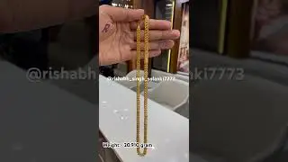20 gram gold chain for mens // mens gold chain designs 2025 #gold #shorts #chain #jewellerychain