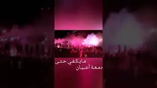 usm khenchela _ studio magic sound _ avion noir 2022 🔥_  bilal ciskaoui