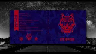 Lobo Amarillo - &Xi;&epsilon;&kappa;ό&lambda;&lambda;&alpha; ft. Dj Moya