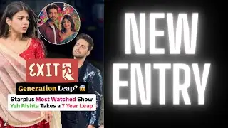 Big News Rajan Shahi Popular Show YRKKH Story Change