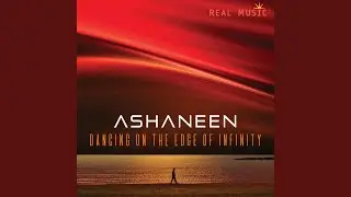 Dancing on the Edge of Infinity