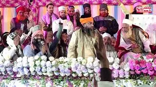 HAZRAT SANABIL RAZA  KHAN SAHAB  HASHMATI URSE CHEHELLUM MASOOME MILLAT