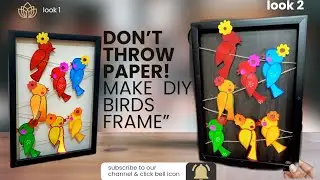 Paper Birds Wall Frame 🐦 | Easy DIY Home Decor with Jute String ✨ #DIY #anubha #youtubeshorts #art 