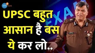 UPSC की ये Power किसी के पास भी नहीं 🔥☝ | IPS Dhruva Kant Thakur | Josh Talks Hindi