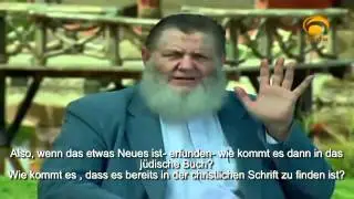 DER PERFEKTE GOTTESBEGRIFF 