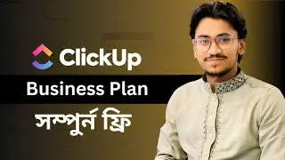 Click up business plan for free 1 year | learn with jubayer