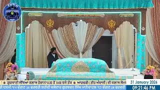 ੧੮ ਮਾਘ । ਸੰਮਤ ੫੫੬ । Jan 31 2026