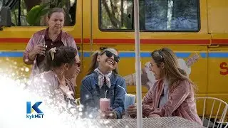 Ballade vir 'n Warmbad Wittebrood - Hotel 4  | kykNET