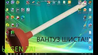 Смешные Ошибки Windows 3 сезон 1 серия