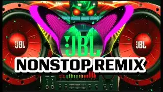 REMIX DISCO