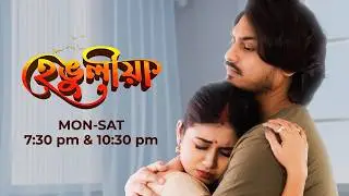 Hengulia || EP- 420 || 18-02-2026 ||