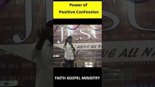 Positive Confession 2 #shorts