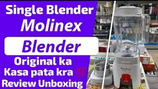 #blender##grinder#machine#juicer#Moulinex Blender and grinder LM424B28 #france