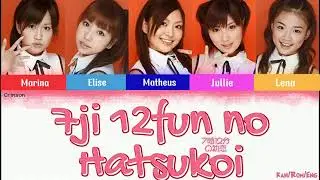 CTL48 - 7ji 12fun no Hatsukoi