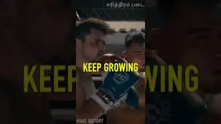 Keep Growing | Powerful Tamil Motivation | Motivational Speech #makehistory #mhfoundation #Reynord