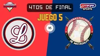 León vs Matagalpa, por un cupo en semifinales #PomaresU23
