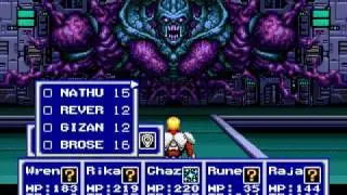 Phantasy Star IV Hell - Boss #10: Dark Force 1