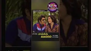 నాయకుడు వినాయకుడు అక్కినేని గారి | South Indian movies | telugu old dubbed movies | Y MOVIE MAX