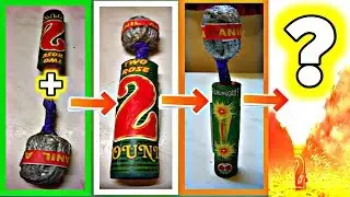 Anil bomb + 2 shot | अनिल बोम्ब ओर डब्बल आवाज का मिक्स मोम्ब