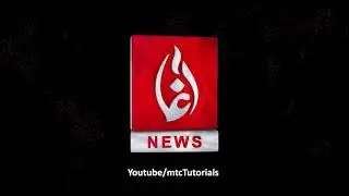 Red and White Realistic Urdu 3D Logo Animation | MTCVFX