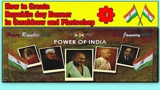 HOW TO CREATE REPUBLIC DAY BANNER IN CORELDRAW AND PHOTOSHOP 01.@83