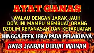 PUTAR SEGERA AYAT INI ❗Agar Orang Yang Dzolim Pada Anda Mendapat Karma Dan Balasan Dari Allah ❗