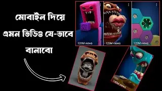 How to make Horror short video || lovely horror show using ai || Horror short video kaise banay