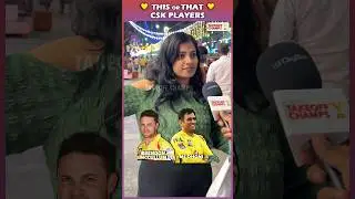 Thala Dhoni💛 or Brendon McCullum💥 #thisorthat #csk #thala #msdhoni #Dhoni #csk #chennaisuperkings