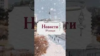 Lisa приняла участие в жеребьёвке #korea #kpop #blackpink #news #kpopnews #top #lisa #babymonster