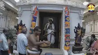 Austin Hindu Temple - Live Stream / e-Darshan