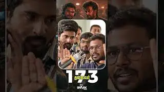 Thalaivar - 173 | Cibi Chakaravarthi | Rajinikanth | Kamal Haasan