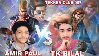 #tekkenclub007 #Arc #jdcr || Amir (Paul) VS TK-BILAL ( Hwoarang ) FT-3
