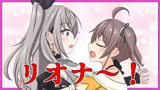 【手描き】離席しようとしただけで、なぜか“わちゃわちゃ”するまつりおな【ホロライブ/夏色まつり/響咲リオナ/まつりおな】