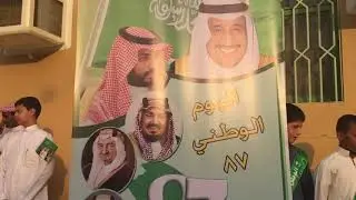 فعاليات اليوم الوطني ٨٧ متوسطة ابن رجب