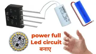 How to Led bulb driver circuit using bridge rectifier working 220 volt ac ! electronic project !!