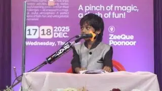പ്രധാനവാർത്തകൾ.. Little News Reporters of ZeeQue Poonoor | Enfantous'25 