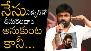 నేను ఎక్కడికో తీసుకెలధాం అనుకుంట😳Maruti Fires Back At Negative Reviewers | The Raja Saab