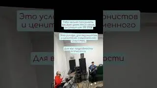 03.01_02 тебе нельзя послушать их вживую, подпишись  #music #numetal #postrock #metal #jazz